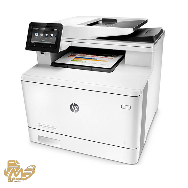 پرینتر چهارکاره لیزری برند HP M477FNW