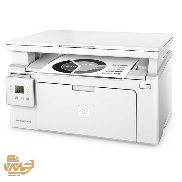 پرینتر سه کاره لیزری برند HP مدل MFP M130A