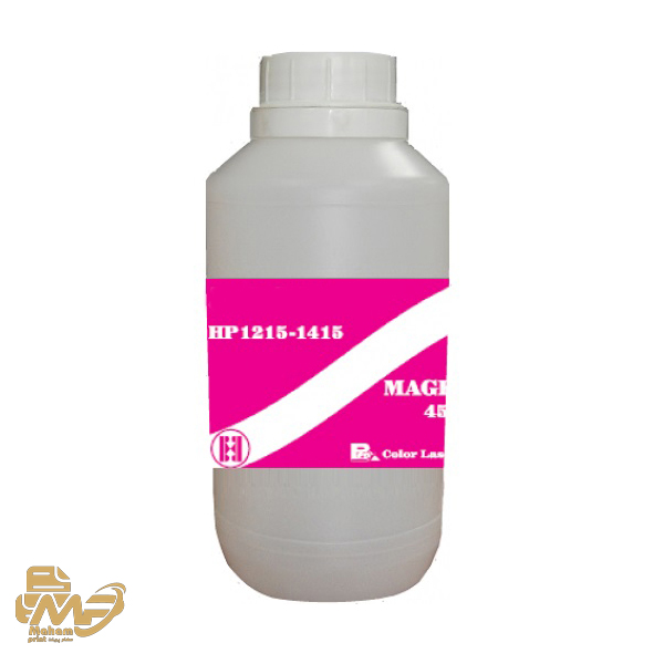 تونر شارژ رنگی برند hp مدل 1215 45gr