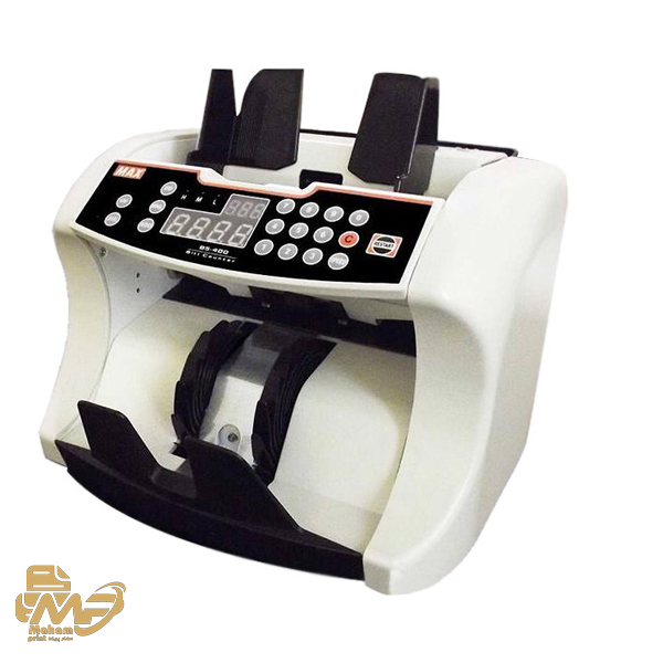 اسکناس شمار MAX BS-400