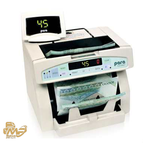 اسکناس شمار PARA NC-297