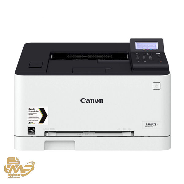 پرینتر CANON LBP613cdw