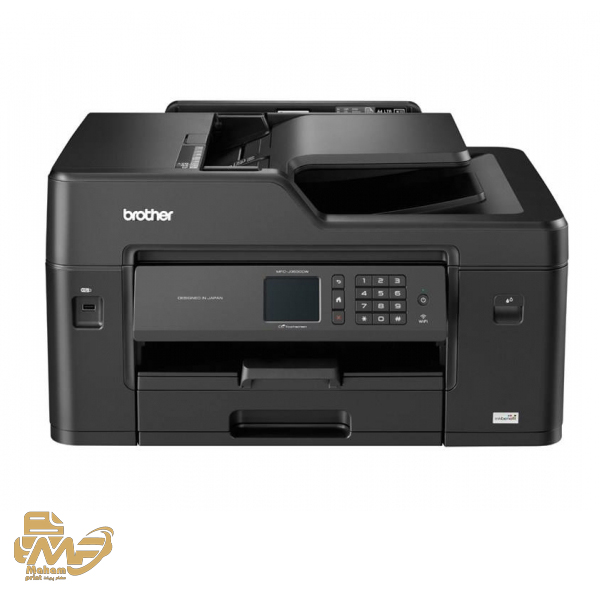 پرینتر چندکاره BROTHER MFC-J3530cdw