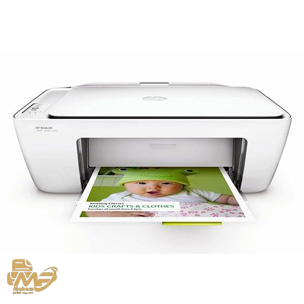 پرینتر سه کاره جوهرافشان HP DESKJET 2131