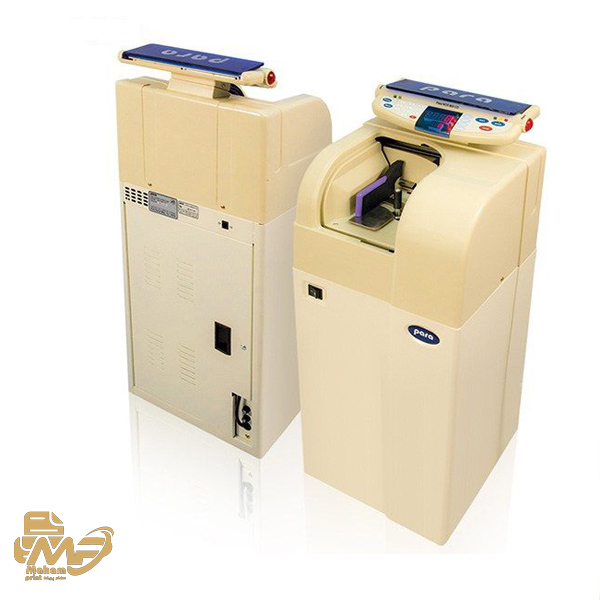 اسکناس شمار Para NFC-900