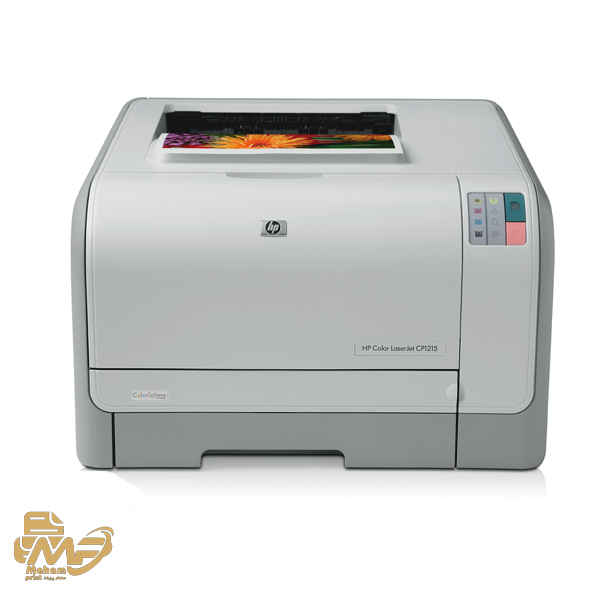 پرینتر لیزری تک کاره hp CP1215