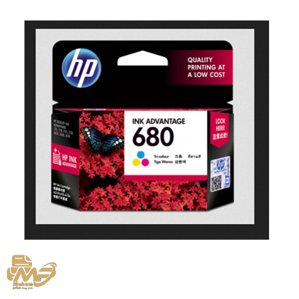 تونر HP 680 CMY