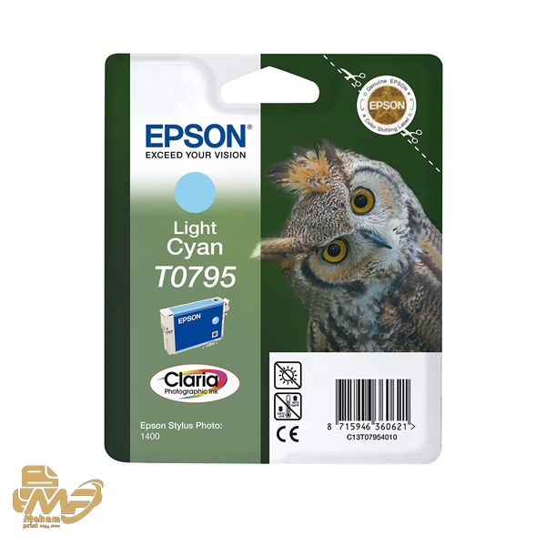 تونر EPSON T0759 Light CYAN