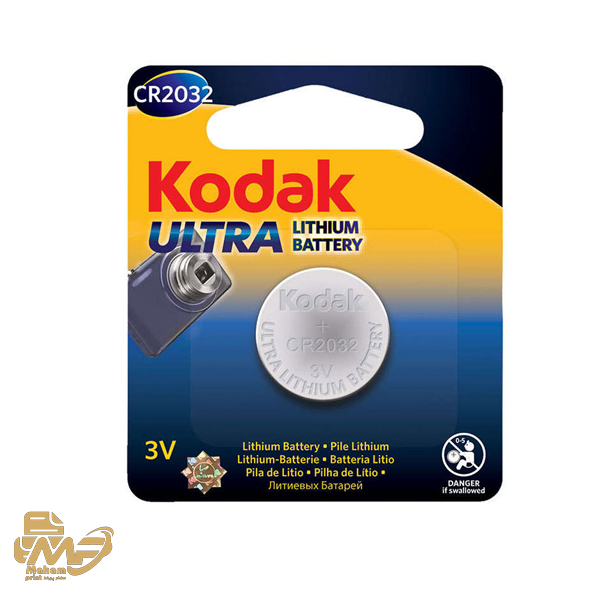 باتری سکه ای KODAK CR2032