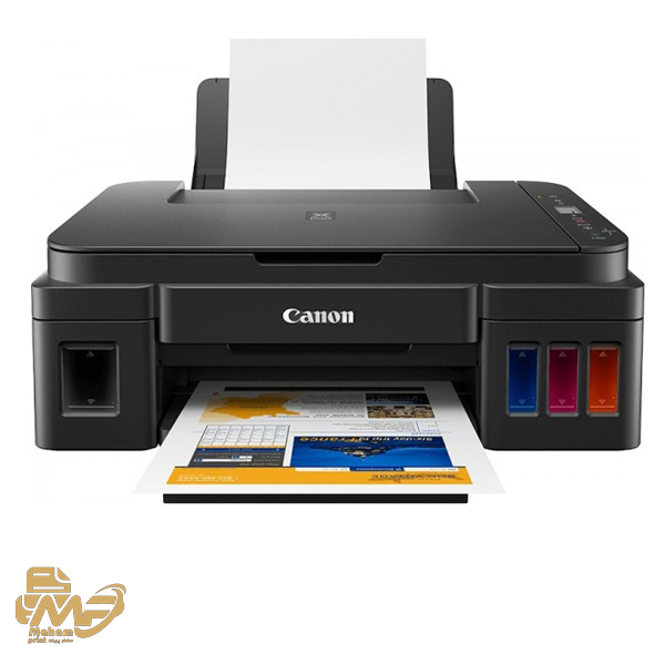 پرینتر سه کاره جوهرافشان CANON G2411