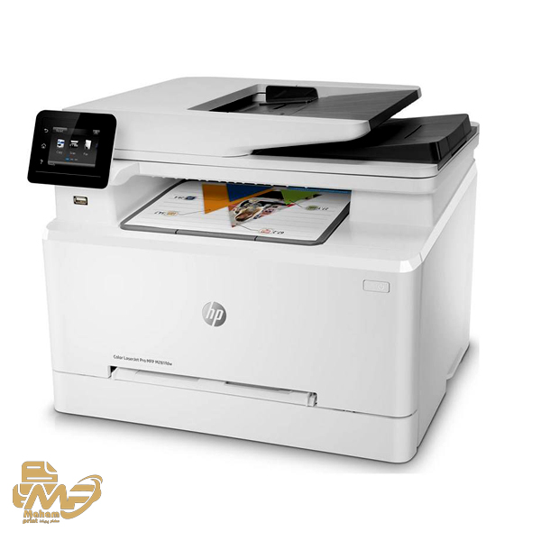 پرینتر لیزری HP 281FDW