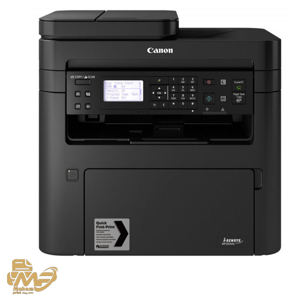 پرینتر چهارکاره برند CANON MF267DW