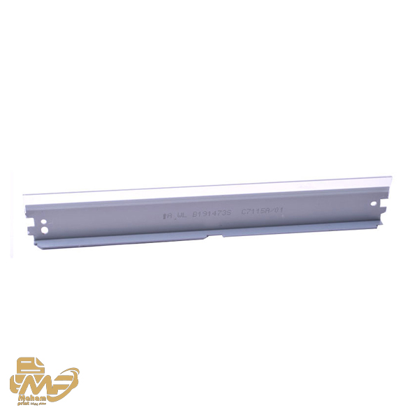 بلید کارتریج HP 26A