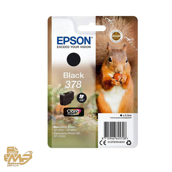 تونر Epson 378 cmyk