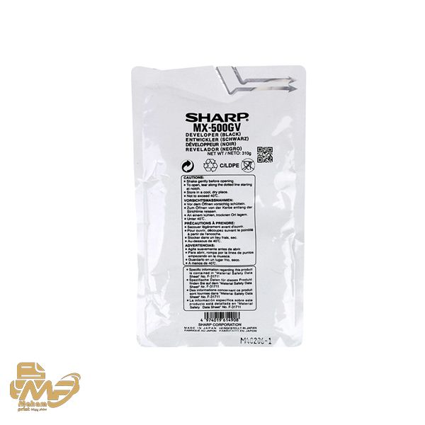 دولوپر Sharp MX-500GV