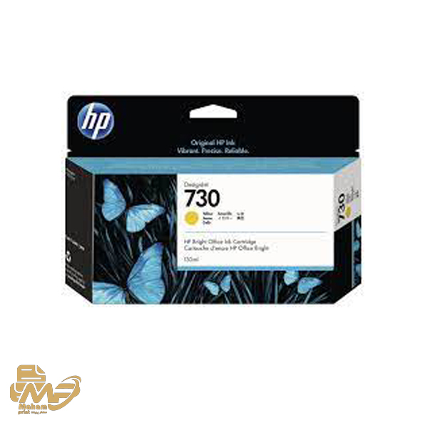 تونر HP 730 CMYK