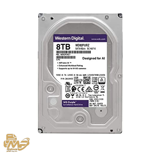 hard hdd wd 8tb purple 256MB